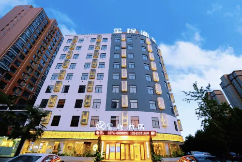 Starway Hotel (Yuzhou Yingchuan Road) - 3-Star