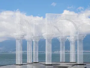 大理阿凱緹婭海景度假飯店