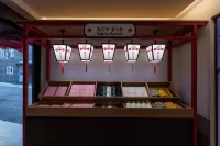 Stay Passport Nagoya Ryokan Anyang Pyeongchon - พร้อมWifi