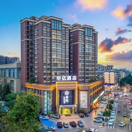 Huayi Kaiyuan Hotel (Wanda Plaza)