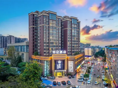 Huayi Kaiyuan Hotel (Wanda Plaza)