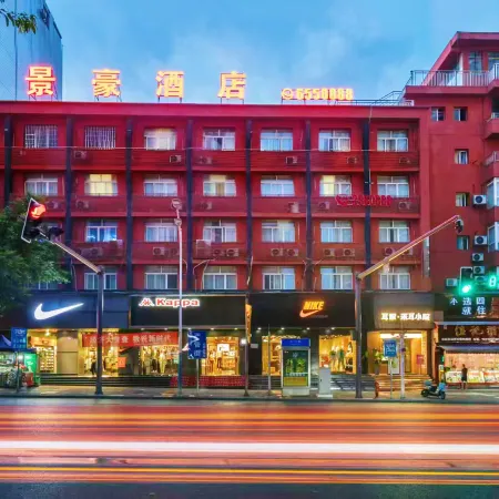 Jinghao Hotel