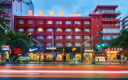 Jinghao Hotel