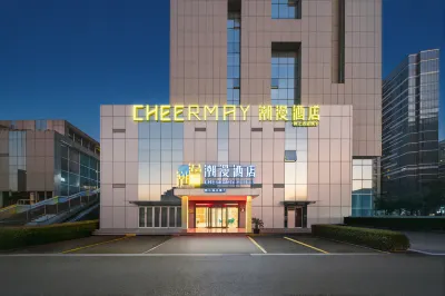 Cheermay Hotel(Wuxi Huiju Centre Shengangtiandi Branch) Hotels in Wuxi Yuju Center/Bayanban Center