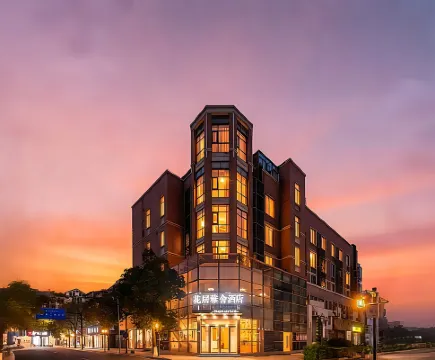 HuaJiYaShe Hotel (Huzhou Nanxun Ancient Town Scenic Area) Hotels in Huzhou