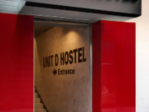 Unit D Hostel Hotels near Heunginjimun Gate (Dongdaemun)
