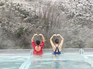 First Forest Hot Spring Hotel FLOWER BAY