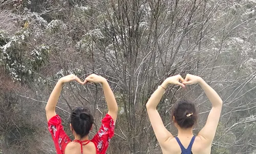 화수이완 핫스프링 퍼스트 빌리지