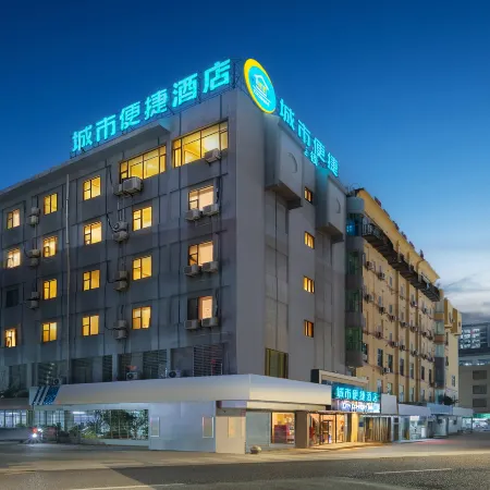 City Comfort Inn Hotel (quanzhoupuxiwandafengzeguangchang)