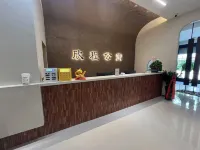 longlinxinchenggongyu