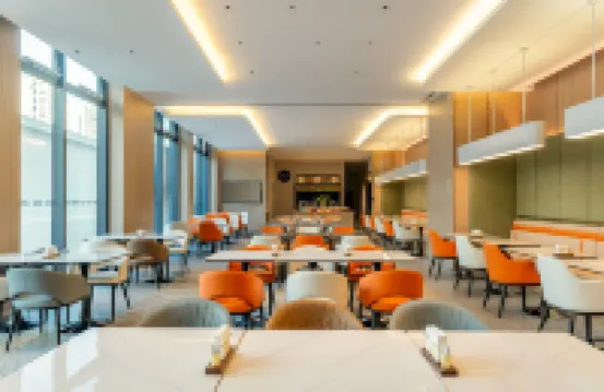 Holiday Inn Express Shanghai Road by IHG