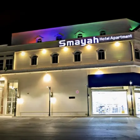 SMAYAH Hotel Suites