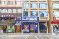 Caston Boutique Apartment (Xinyi Bus Station Yinhu Road Branch) - 2-نجوم