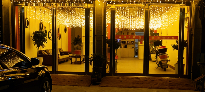Sanyang Hotel (Tanghe Liugang Hospital) Hotels in Tanghe