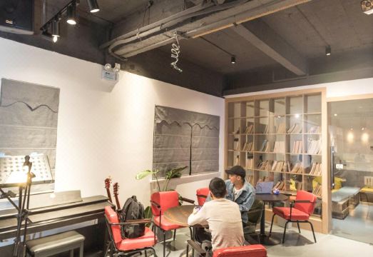 우린 인터내셔널 시티 캠프 테라스