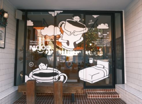 มู้ดดี้ คาเฟ่ แอนด์ โฮสเทล