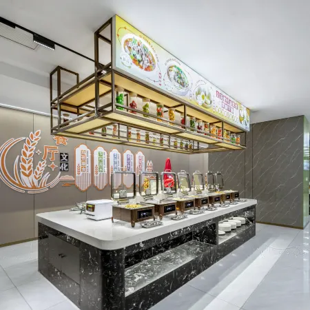 Fugu Xingmao Hotel