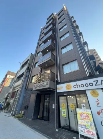 호프트리 오사카 그랜드 시텐노지 (사원) 주변 호텔