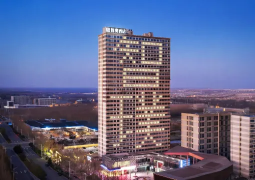 Zhipu Hotel (Zhengzhou Zhongmu Intercity High-Speed Rail Green Expo Park Station)