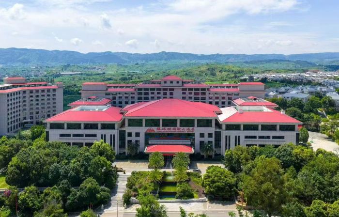 Yinruilin International Hotel