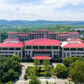 Yinruilin International Hotel