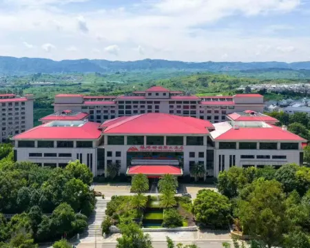 Yinruilin International Hotel Hotels in Shilin