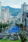 Kaili Jifan Hotel (Huancheng East Road) - 2-Star