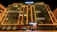 Urba Hotel (Chaozhou People's Square Ancient City) - pet friendly