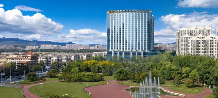 Shangri-La Hotel Baotou Hotel a Baotou
