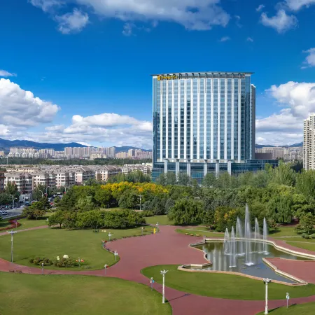 Shangri-La Hotel Baotou