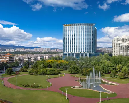 Shangri-La Hotel Baotou Hotels in Baotou