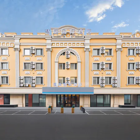 Huiting International Hotel