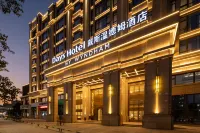 Days Hotel Shantou Longhu - Bar