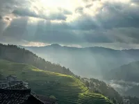 Li An Lodge - วิวภูเขา