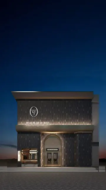 Luoyang Aoweisi Boutique Hotel (Yingtianmen Xigong Street Branch)