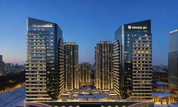 Wanda Jin Urumqi