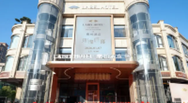 LABEL Lebai Hotel