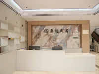 Original Trace Homestay (Yingxi Peak Forest Corridor)