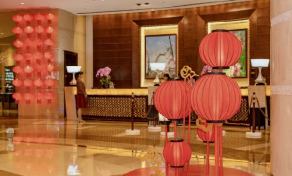 Shangri-La Hotel Chengdu