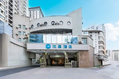 HanTing Hotel (Xi'an Yongxingfang Changlemen Subway Station) Hotels in Xi'an