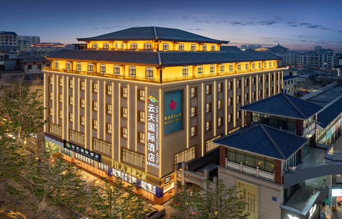Dunhuang Yuntian International Hotel (Shazhou Night Market)