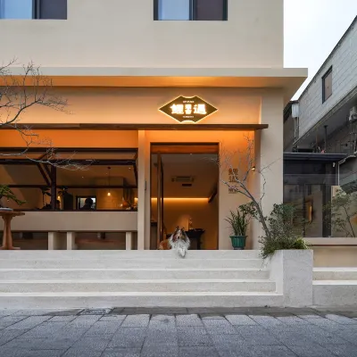 Floral Hotel·Quanzhou liyupu Hotel Отели рядом с достопримечательностью «Мечеть Qingjing»
