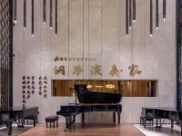Pullman Qingdao Ziyue Hotels near Chengyang District
