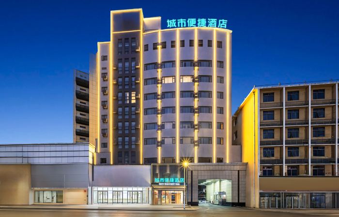 City Comfort Inn (Jiujiang Yanshuiting Dazhong Road Pedestrian Street Branch)