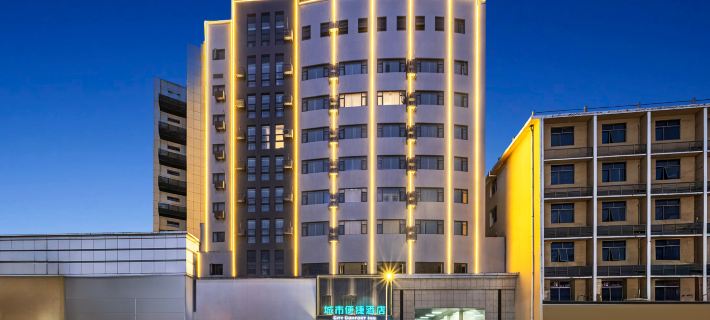 City Comfort Inn 40 (Jiujiang Yanshuiting Dazhong Road Pedestrian Street) Hotele w: Jiujiang
