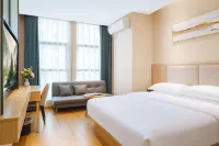 Yunjin Hotel (Duyun Wanda Plaza Qiannan Normal College) - เปิดใหม่