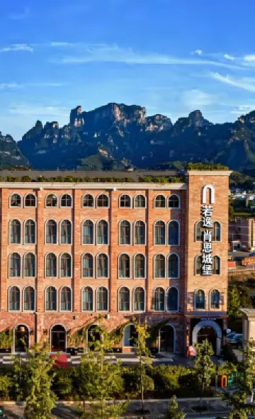 ROY •Sean Castle Hotel (Zhangjiajie Tianmen Mountain Cableway) Отели в г. 