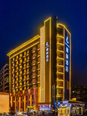 Lavande Hotel (Lanzhou Provincial Museum Little West Lake Subway Station) Hotels in Lanzhou