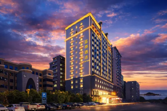 Puning · Fu Xiang Audio-Visual Landscape Hotel