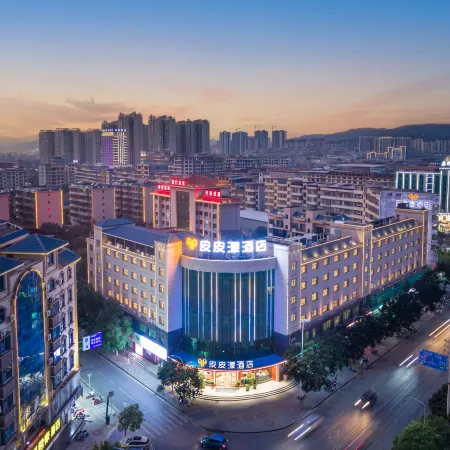 Pipiyang Hotel (Linwu Bus Terminal)